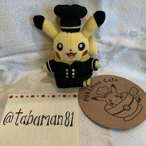 Keychain Cafe Pastry Chef Black Outfit Pikachu Plush Japanese Pokemon Exclusive